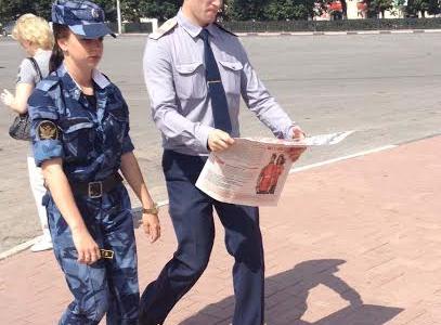 В рамках акции «Антикапитализм-2016» в Рязани прошла серия пикетов