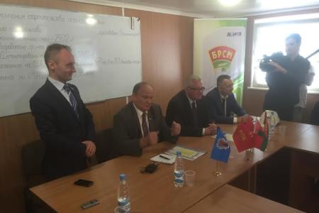 Г.А. Зюганов назвал сводный студотряд на реконструкции минского стадиона "Динамо" уникальным примером 
