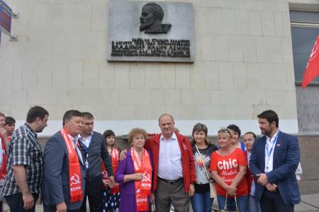 Г.А. Зюганов выступил на Всероссийском молодежном форуме «Территория смыслов»