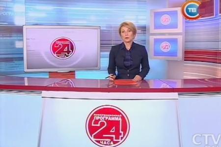 Президент Беларуси: «Компартия – это не партия развала. Эта партия нацелена на созидание»