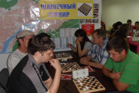 Алтайский край. Коммунисты организовали в Бийске шашечный турнир