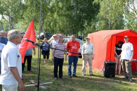 Юбилейная пятая Спартакиада КПРФ открыта в Новосибирске