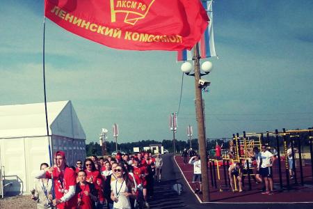 Делегация Ленинского Комсомола презентует «Молодёжную программу КПРФ» на  Форуме «Территория смыслов на Клязьме»