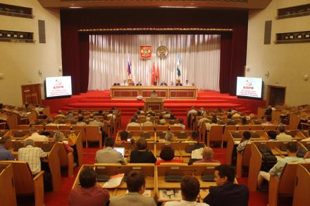 Коммунисты Башкирии обсудили стратегию партии на предстоящих выборах