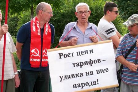 Пикет "Антикап-2016" в Орле