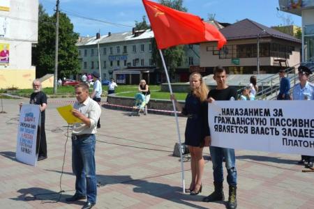Смоленский Комсомол на защите водителей маршрутных такси