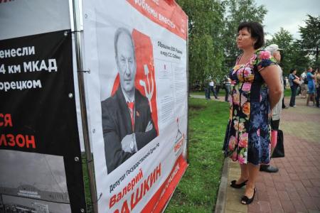 Жители проголосовали за перенос торгового комплекса «Садовод» и ТЯК «Москва» за пределы столицы