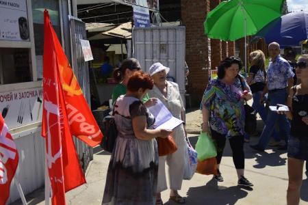 Волгоградская область. В Волжском дан старт сбору подписей в поддержку проведения народного референдума