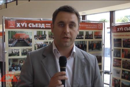 Рассвет ТВ. Депутат-коммунист А. Бещенко: КПРФ - единственная народная партия