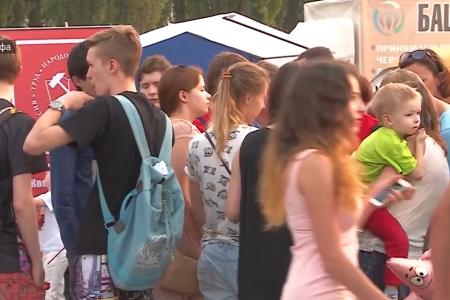 «ГТРК Башкортостан»: Репортаж об акции «Антикапитализм 2016»