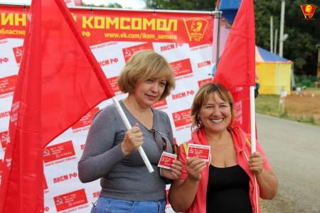 Самарские комсомольцы приняли участие в Грушинском фестивале