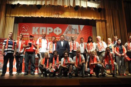 "Коммунисты сделали выбор". Состоялся второй этап 46-ой отчетно-выборной Конференции Московского областного отделения КПРФ