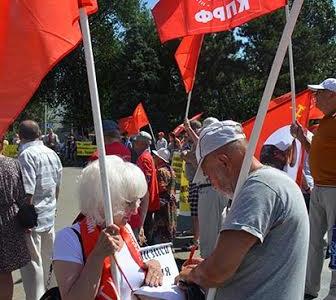 «Антикапитализм-2016». Митинг в Ростове-на-Дону