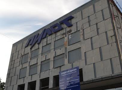 Санкт-Петербург. Нет аппарт-отелю!