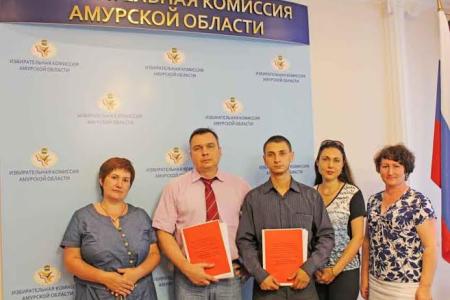 Амурское отделение КПРФ сдало документы для регистрации кандидатов в Законодательное Собрание