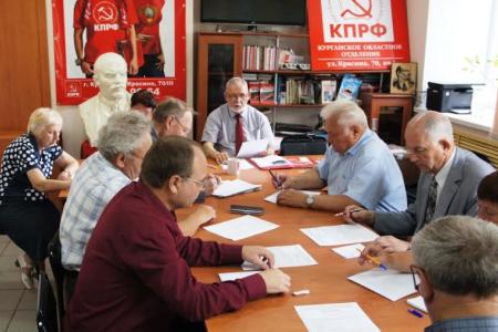 Деятельность секретаря ЦК КПРФ П.С. Дорохина получила высокую оценку курганских коммунистов