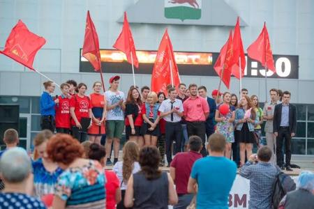 Антикапиталистический праздник состоялся в Уфе