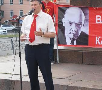 «Антикапитализм-2016» в Иваново