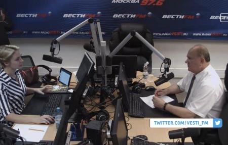 Г.А. Зюганов выступил в авторской программе Анны Шафран на радиостанции "Вести ФМ" 