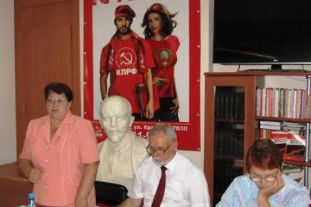 Курган. Коммунисты обсуждают решения Съезда партии