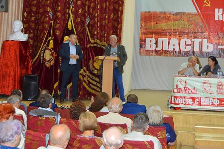 Алтайские коммунисты выдвинули своих кандидатов в краевое Законодательное Собрание