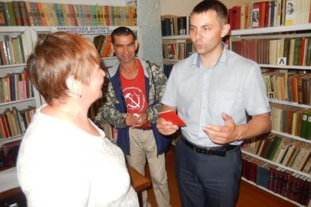 Первый секретарь Коми рескома КПРФ Олег Михайлов встретился с жителями посёлка Якша