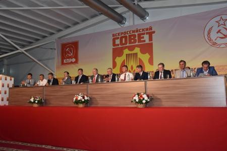 «Восстановить продовольственную безопасность страны!». На базе народного предприятия «Звениговское» состоялся Всероссийский Совет работников агропромышленного комплекса
