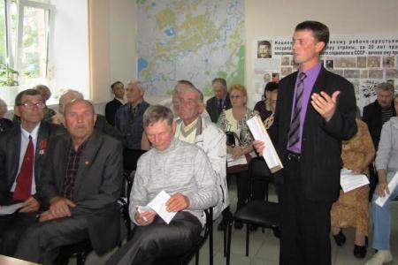 Курган. Коммунисты обсуждают решения Съезда партии