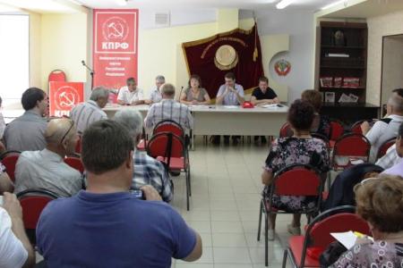 Состоялось совещание актива Саратовского обкома КПРФ