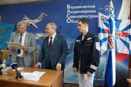 Депутат Госдумы Сергей Гаврилов поздравил победителей чемпионата профмастерства на ВАСО