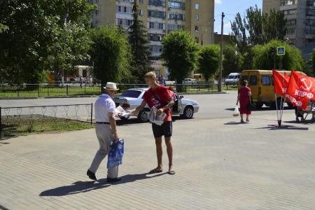 Волгоградская область. В Волжском дан старт сбору подписей в поддержку проведения народного референдума