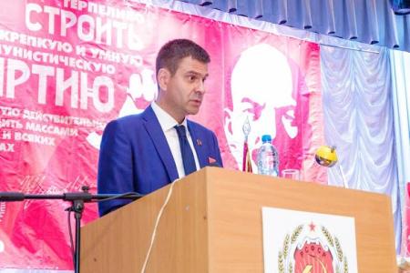 В Красноярске прошел второй этап 43-й внеочередной Конференции краевого отделения КПРФ