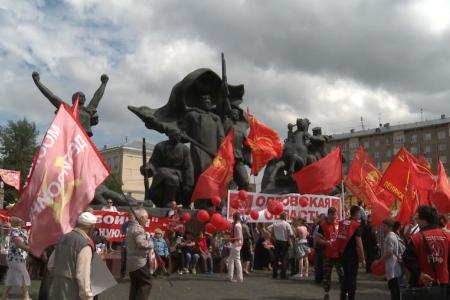 «Антикап-2016». Путь возрождения России – социализм