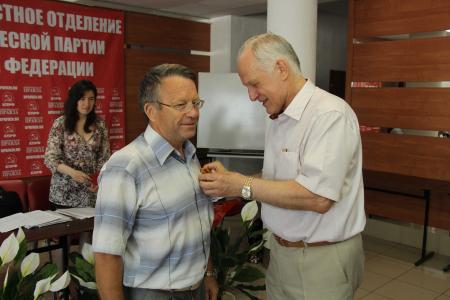 Рязанские коммунисты реализуют решения XVI Съезда