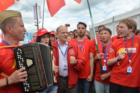 Г.А. Зюганов выступил на Всероссийском молодежном форуме «Территория смыслов»