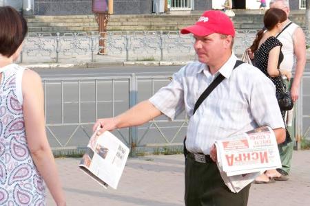 Пикет "Антикап-2016" в Орле