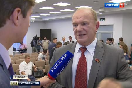Телеканал "Россия": Председатель ЦК КПРФ Г.А. Зюганов рассказал, как надо учить студентов и школьников