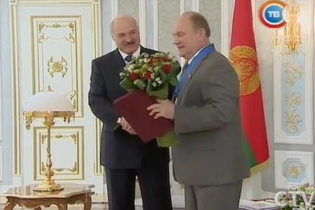 Президент Беларуси: «Компартия – это не партия развала. Эта партия нацелена на созидание»
