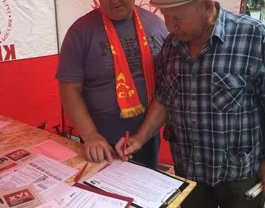 Город-герой Волгогад. Депутат-коммунист Е.И. Шаманаев принял участие во Всероссийской акции "Антикапитализм"