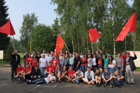 В Подмосковье под лозунгом «Нет капитализму! Да – социализму!» прошёл комсомольский федеральный слет ЦФО
