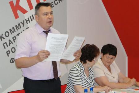 Роман Кобызов возглавит список кандидатов КПРФ на выборах в Законодательное Собрание Амурской области