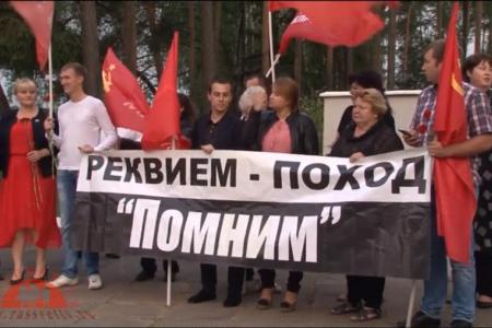 Рассвет ТВ: Реквием-поход "Помним-2016"