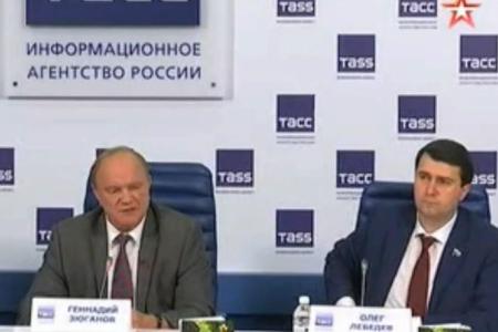 Телеканал "Звезда" показал сюжет о книге "На пасеке у Зюганова"