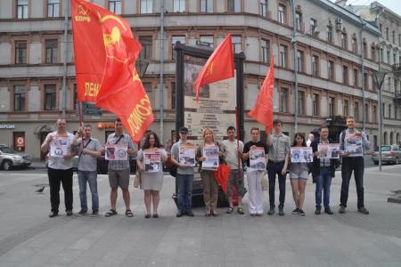 Санкт-Петербург: С капитализмом нам не по пути!