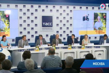 Общественное телевидение России показало сюжет о книге "На пасеке у Зюганова". Видео