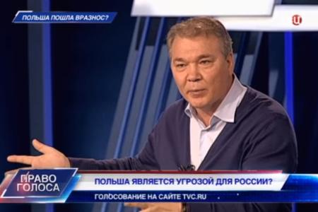 Л.И. Калашников принял участие в программе ТВЦ «Право голоса» на тему: «Польша пошла вразнос»