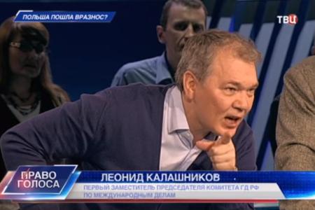 Л.И. Калашников принял участие в программе ТВЦ «Право голоса» на тему: «Польша пошла вразнос»