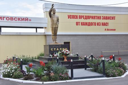 «Развитие агропромышленного комплекса – один из ключевых вопросов для КПРФ». На базе народного предприятия «Звениговское» состоялся Всероссийский Совет работников агропромышленного комплекса