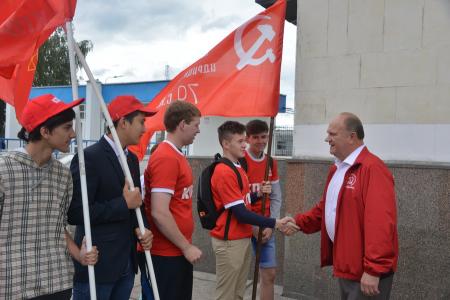 Г.А. Зюганов выступил на Всероссийском молодежном форуме «Территория смыслов»