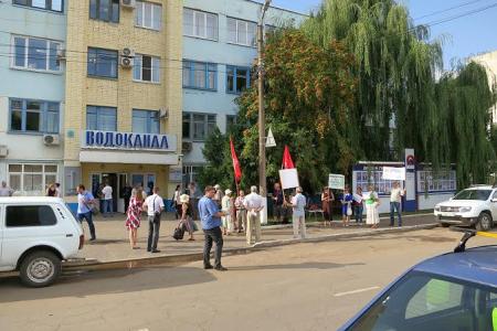Главу города Тамбова Рогачева - в отставку! Акция протеста тамбовских коммунистов